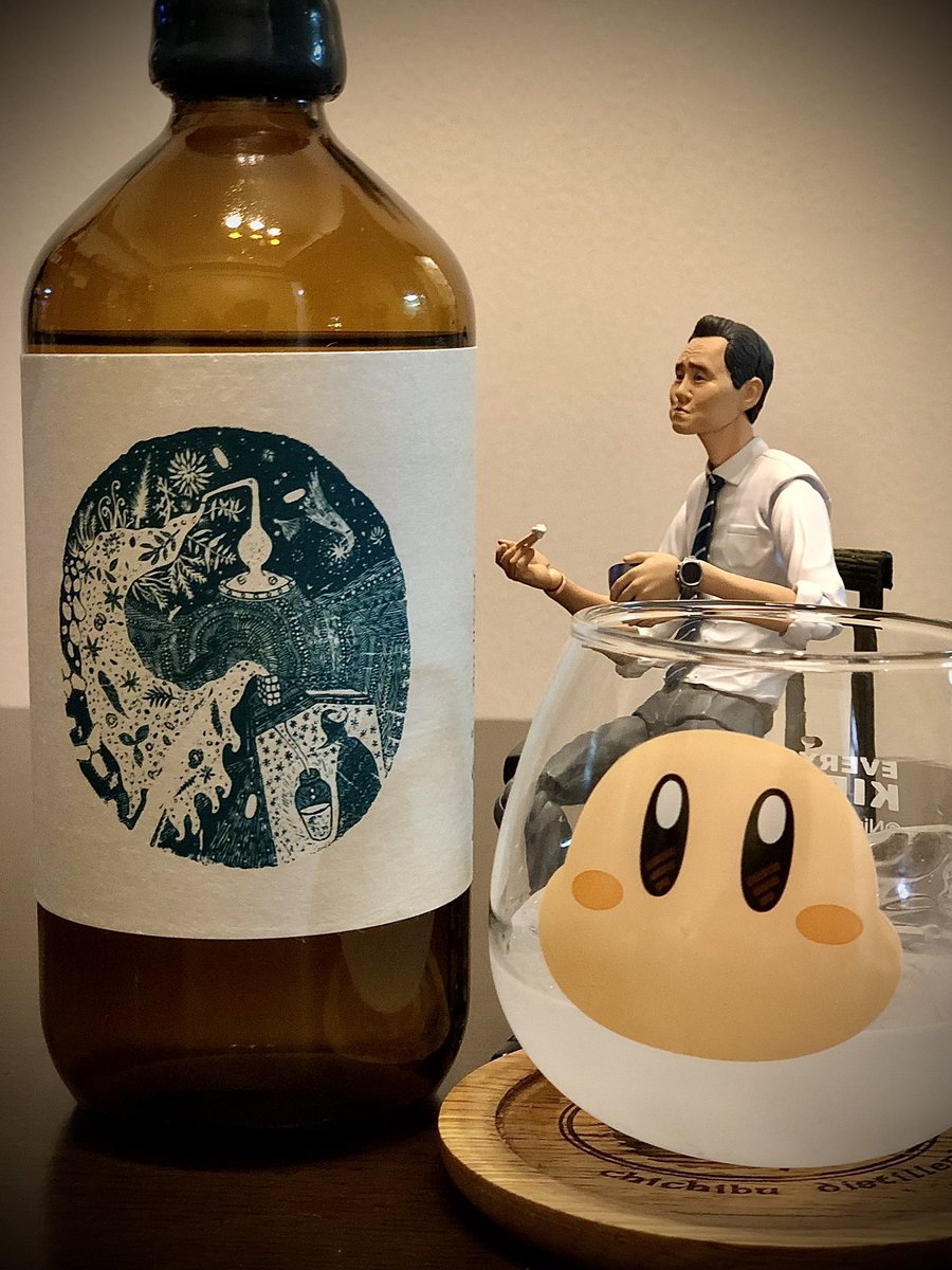 moumoumou3's tweet photo. アルケミエ

福島県南相馬のBarWizardさん10周年記念のボトルいただきます。

氷で乳白色になり、香りも味わいもアブサン好きにも堪らないボトルです♪

#辰巳蒸溜所
#barwizard
#孤独のグルメ
#figma
#クラフトジン https://t.co/5wP2y6871T