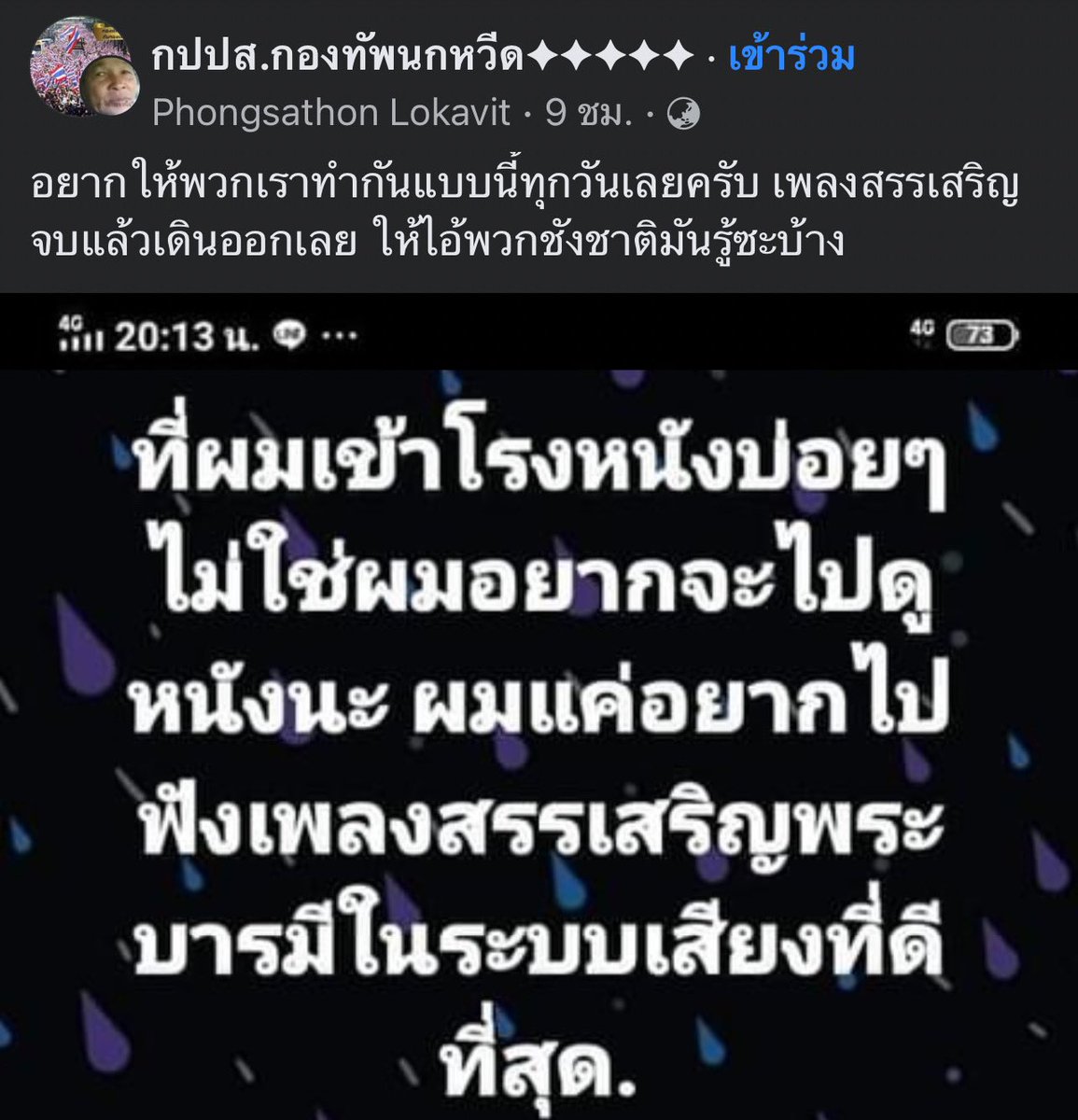 cnew888's tweet photo. 5555555555555เ55555555555ห55555555555ร555555555555อ555555555555555555555 https://t.co/uYfjdS4hL9