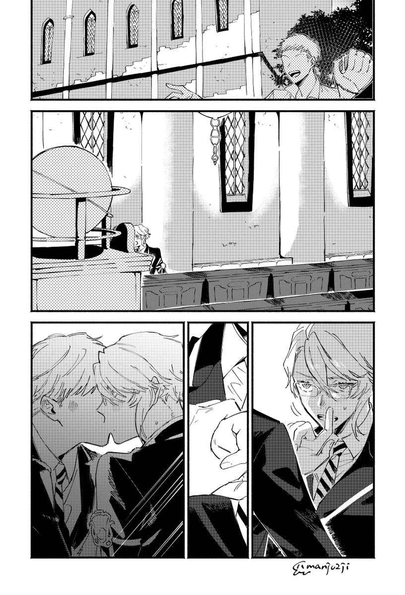 #twstプラスB攻
放課後の♂監アズ 