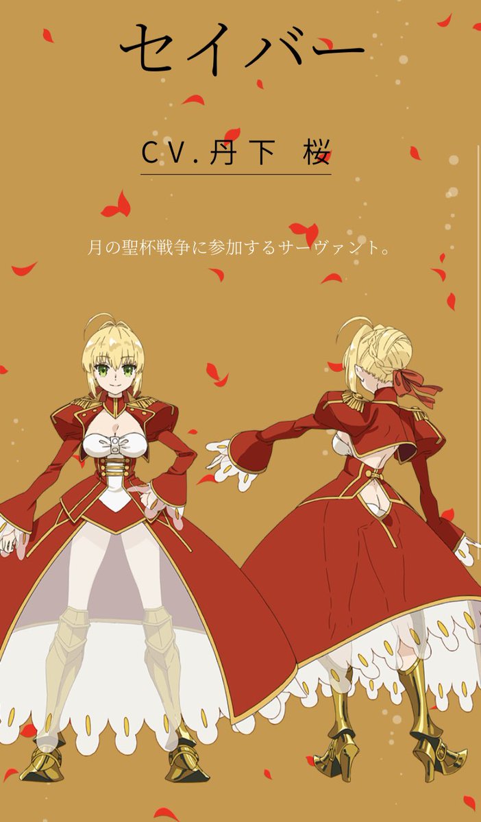 丹下桜生誕祭21