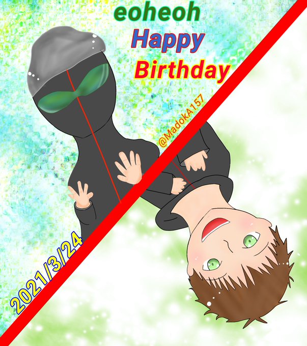 Eoheoh誕生祭のtwitterイラスト検索結果