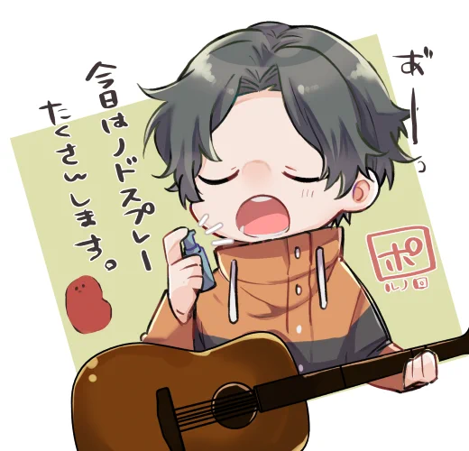 本日街道たすくはポルノ枠
いつもより長く配信中!
いじられ推しが可愛いです。#たすく絵
https://t.co/ZEQdEdqXgm 
