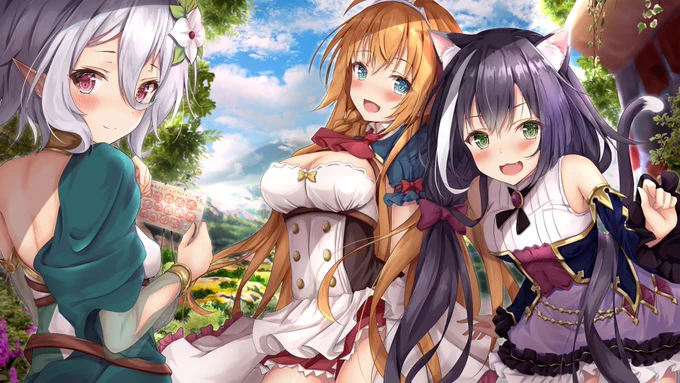 #どこかの誰かに刺さればそれで良い 