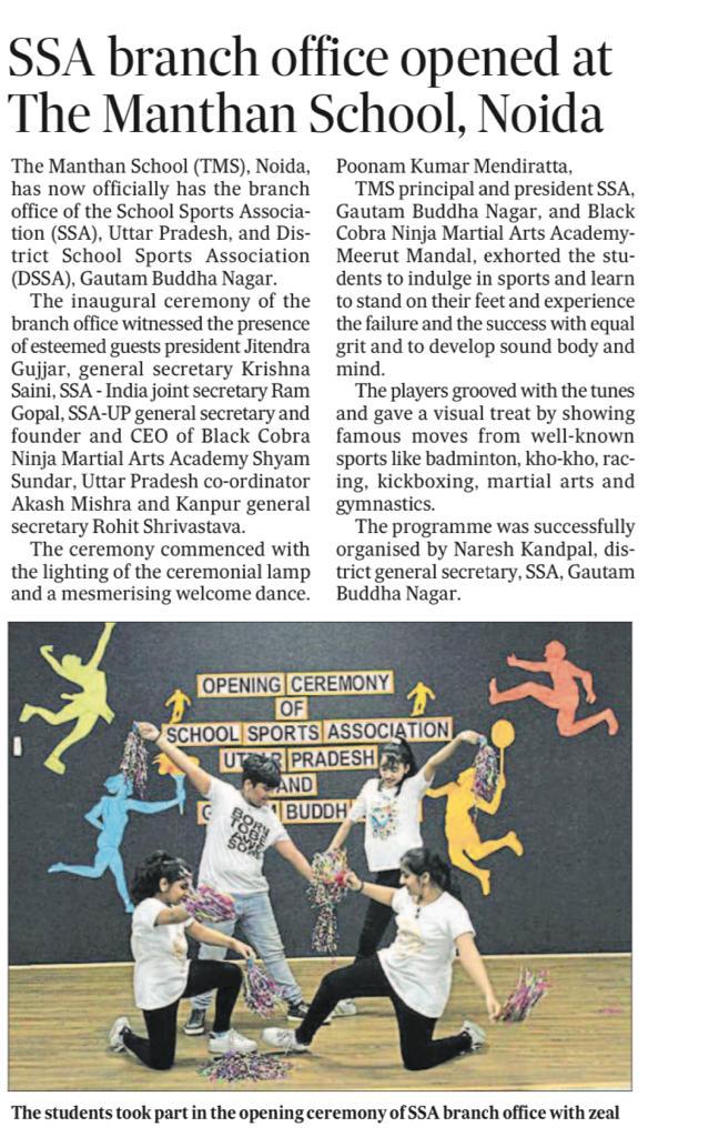 ChhaviSwarup's tweet photo. Media coverage: SSA branch office opend at #TheManthanSchool @htTweets @HindustanTimes https://t.co/Id9kiqtq7k