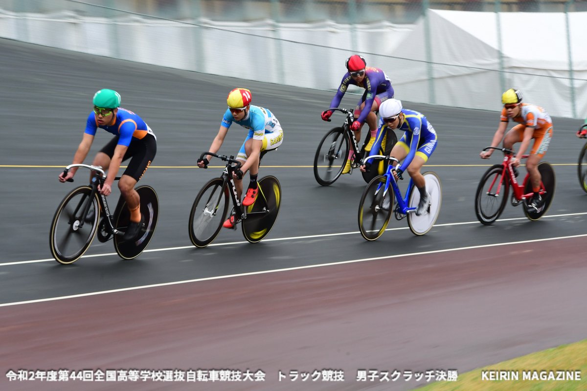 KEIRINmagazine's tweet photo. 令和2年度第44回全国高等学校選抜自転車競技大会 トラック競技 5
3日目 男子スクラッチレース決勝
#高校選抜 #自転車競技 #TrackCycling
#Scratchrace https://t.co/xio2q9f5zw