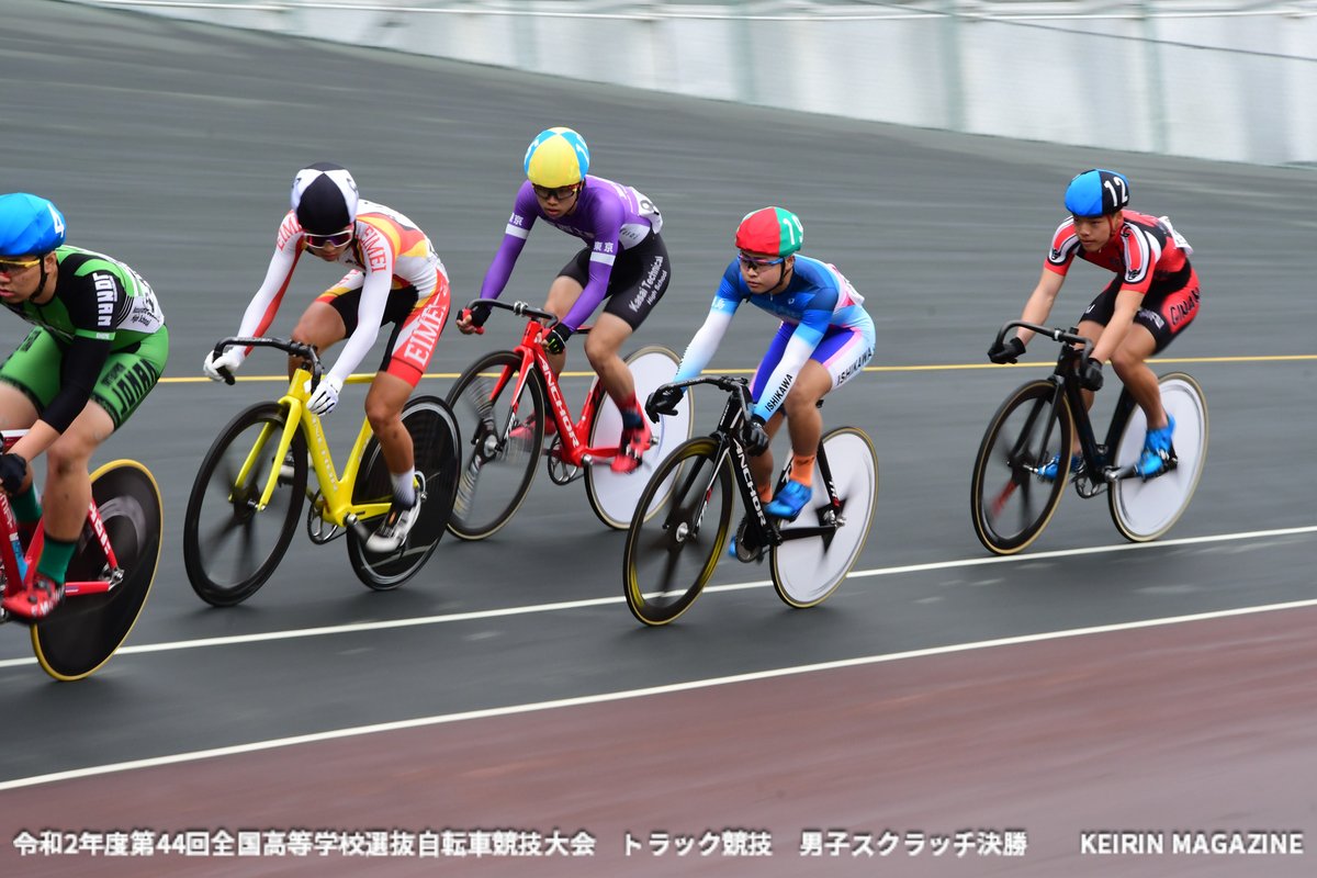 KEIRINmagazine's tweet photo. 令和2年度第44回全国高等学校選抜自転車競技大会 トラック競技 5
3日目 男子スクラッチレース決勝
#高校選抜 #自転車競技 #TrackCycling
#Scratchrace https://t.co/xio2q9f5zw