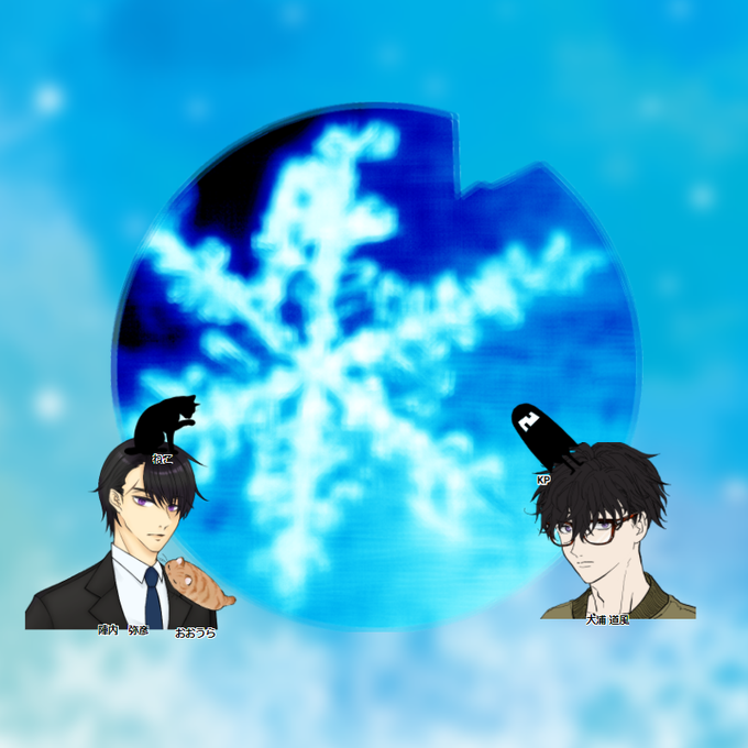 なんも言えねえのtwitterイラスト検索結果 なんも言えねえのtwitterイラスト検索結果