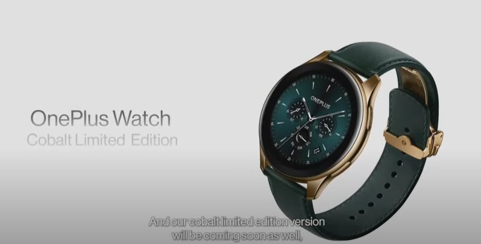 one plus watch cobalt edition