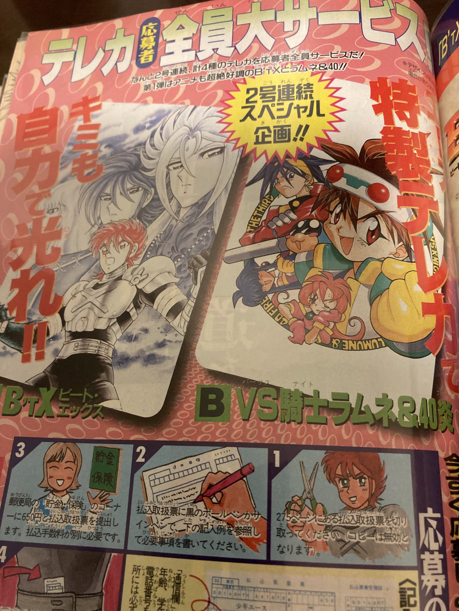 どんみやび on X: 