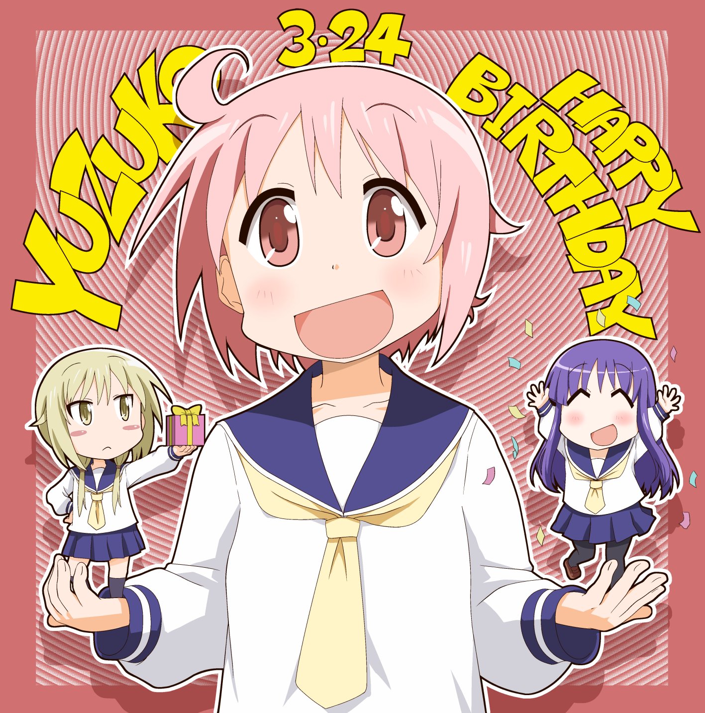 くそむし ゆずこ生誕祭絵３年目にしてついにパンチラ無し 劣化 野々原ゆずこ生誕祭 ゆゆ式 野々原ゆずこ生誕祭21 T Co 246ytcour2 Twitter