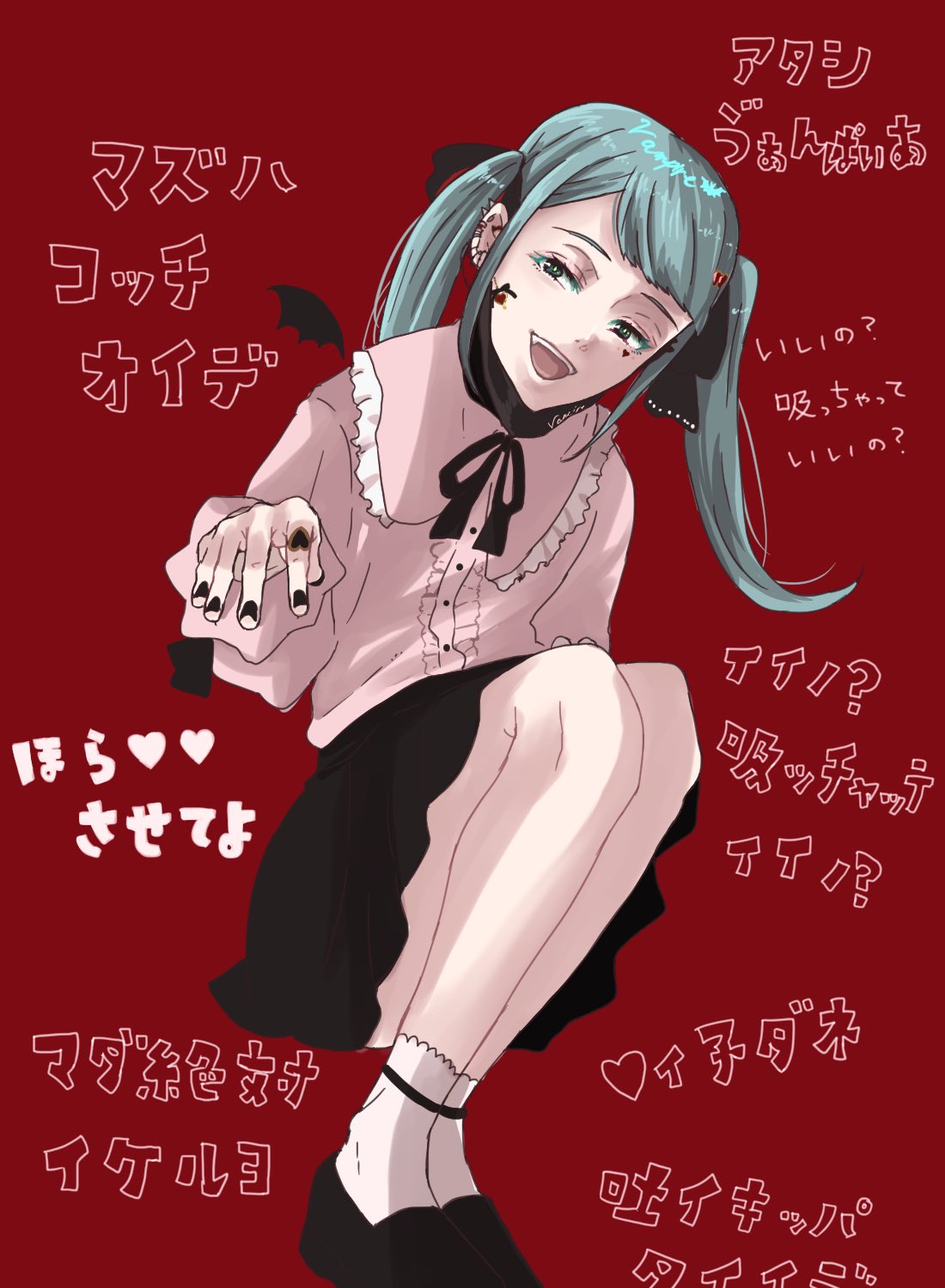 むむちゃ あたしヴァンパイア すっかり中毒です Deco27 初音ミク あたしヴァンパイア Vocaloid ボーカロイド Hatsunemiku T Co L3ixy3baqv Twitter