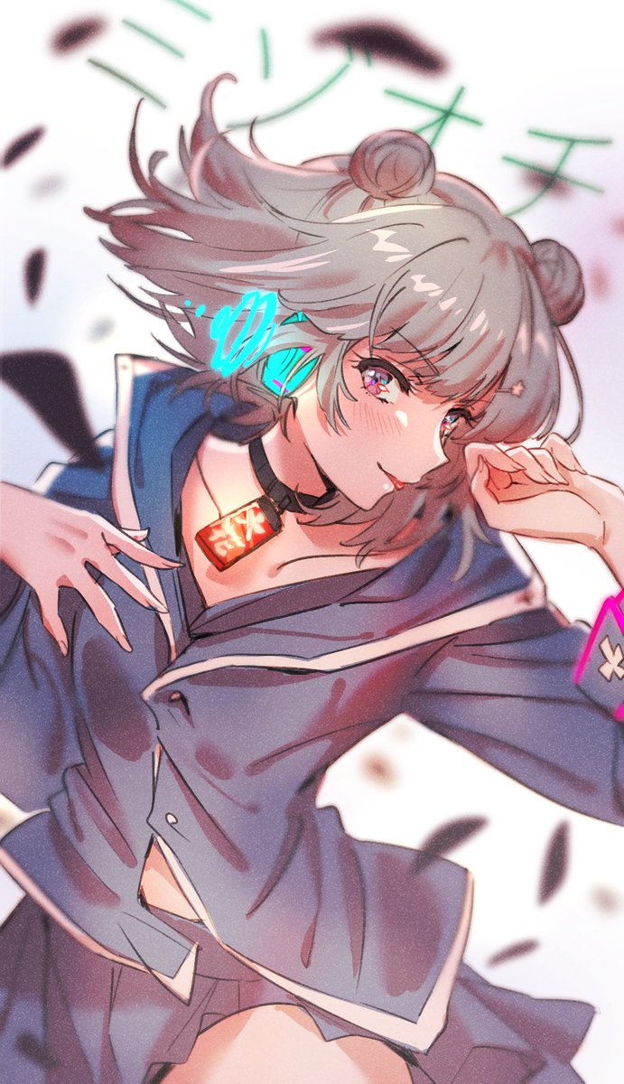 「ミゾオチ? 」|hmngのイラスト