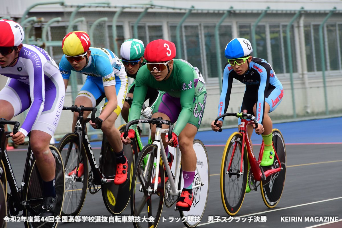 KEIRINmagazine's tweet photo. 令和2年度第44回全国高等学校選抜自転車競技大会 トラック競技
3日目 男子スクラッチレース決勝 7
#高校選抜 #自転車競技 #TrackCycling
#Scratchrace https://t.co/5eiQSTWW7k