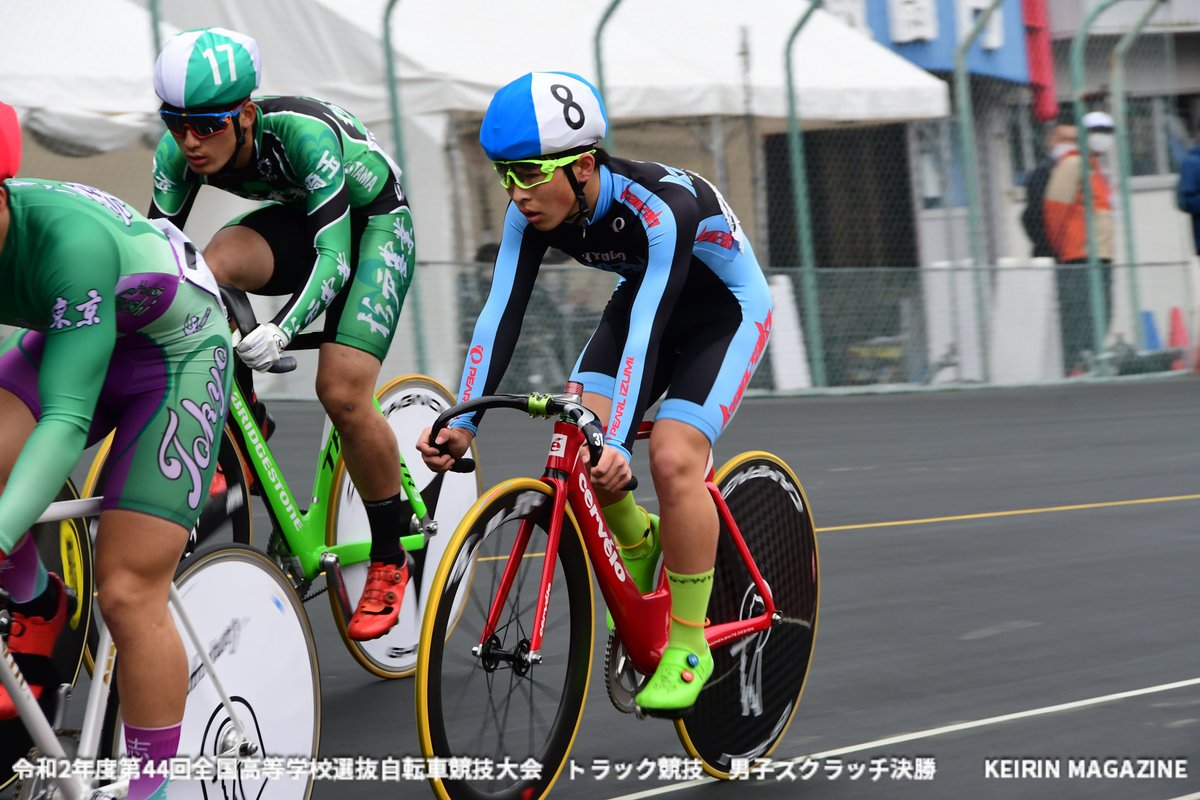 KEIRINmagazine's tweet photo. 令和2年度第44回全国高等学校選抜自転車競技大会 トラック競技
3日目 男子スクラッチレース決勝 7
#高校選抜 #自転車競技 #TrackCycling
#Scratchrace https://t.co/5eiQSTWW7k