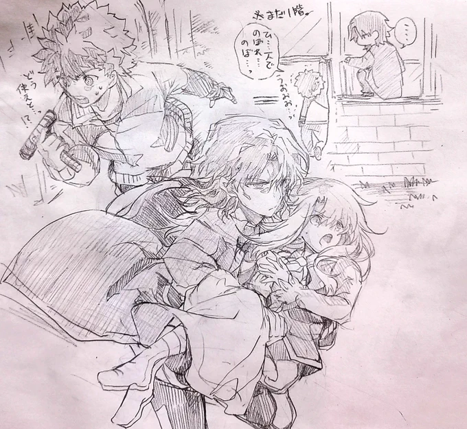 イリしこ落書き楽しい。 