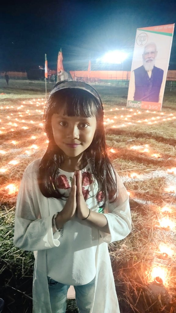 pallablochandas's tweet photo. Assam is celebrating Diwali today!
Bihpuria illuminated with hundreds of earthen lamps to welcome Adarniya Prime Minister @NarendraModi Ji.
#ModimoyAsom https://t.co/iQJ1VmKadH