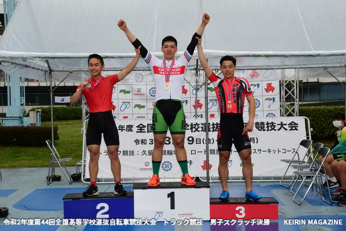 KEIRINmagazine's tweet photo. 令和2年度第44回全国高等学校選抜自転車競技大会 トラック競技
3日目 男子スクラッチレース決勝 16
#高校選抜 #自転車競技 #TrackCycling
#Scratchrace https://t.co/ytPTYAPXVS