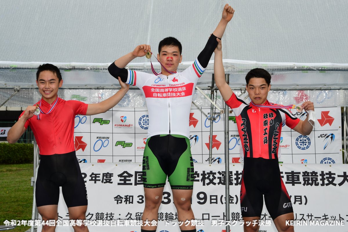 KEIRINmagazine's tweet photo. 令和2年度第44回全国高等学校選抜自転車競技大会 トラック競技
3日目 男子スクラッチレース決勝 16
#高校選抜 #自転車競技 #TrackCycling
#Scratchrace https://t.co/ytPTYAPXVS
