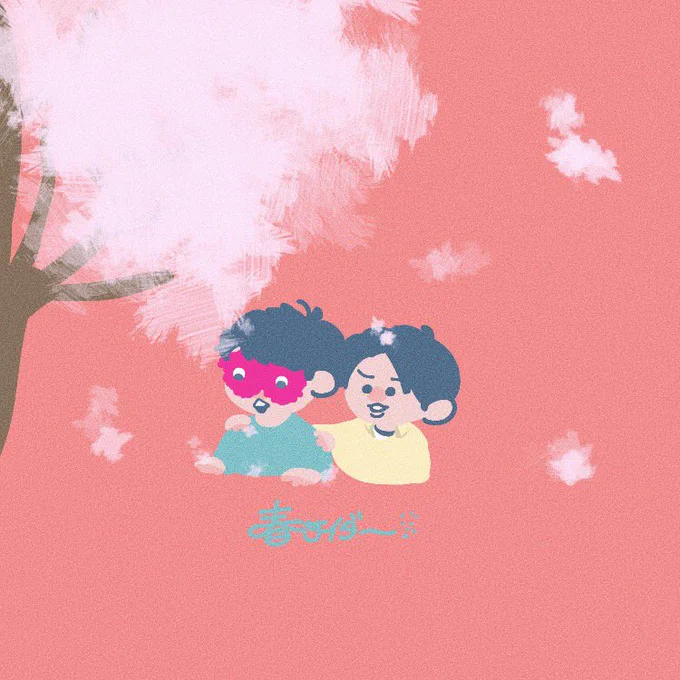 ٭❀* 