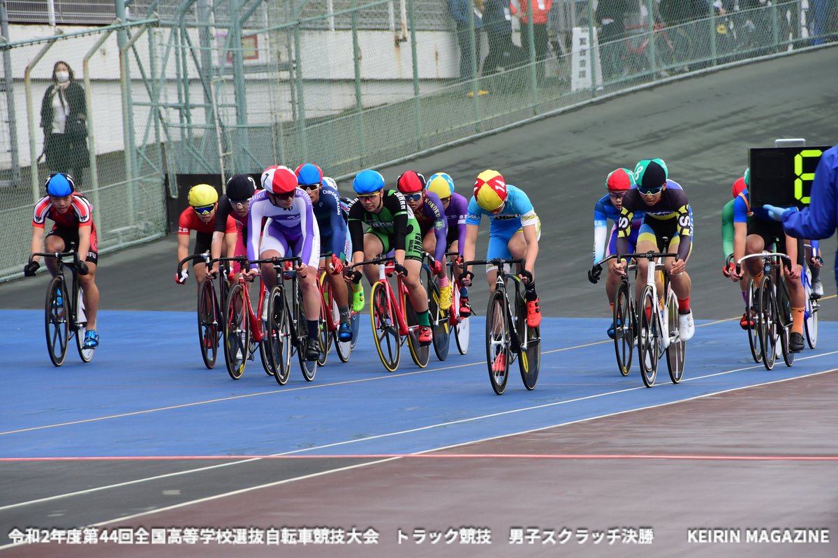 KEIRINmagazine's tweet photo. 令和2年度第44回全国高等学校選抜自転車競技大会 トラック競技
3日目 男子スクラッチレース決勝 10
#高校選抜 #自転車競技 #TrackCycling
#Scratchrace https://t.co/au0iwrmWYZ