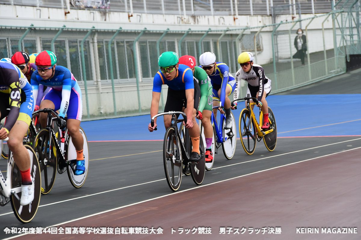 KEIRINmagazine's tweet photo. 令和2年度第44回全国高等学校選抜自転車競技大会 トラック競技
3日目 男子スクラッチレース決勝 10
#高校選抜 #自転車競技 #TrackCycling
#Scratchrace https://t.co/au0iwrmWYZ