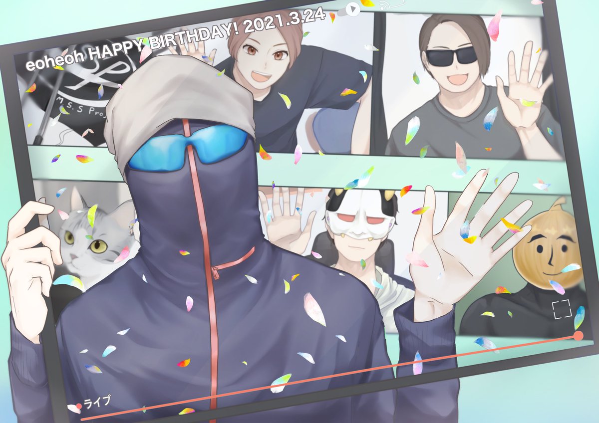 えおえお生誕祭21 のイラスト マンガ作品 1 件 Twoucan えおえお生誕祭21 のイラスト マンガ作品 1 件 Twoucan