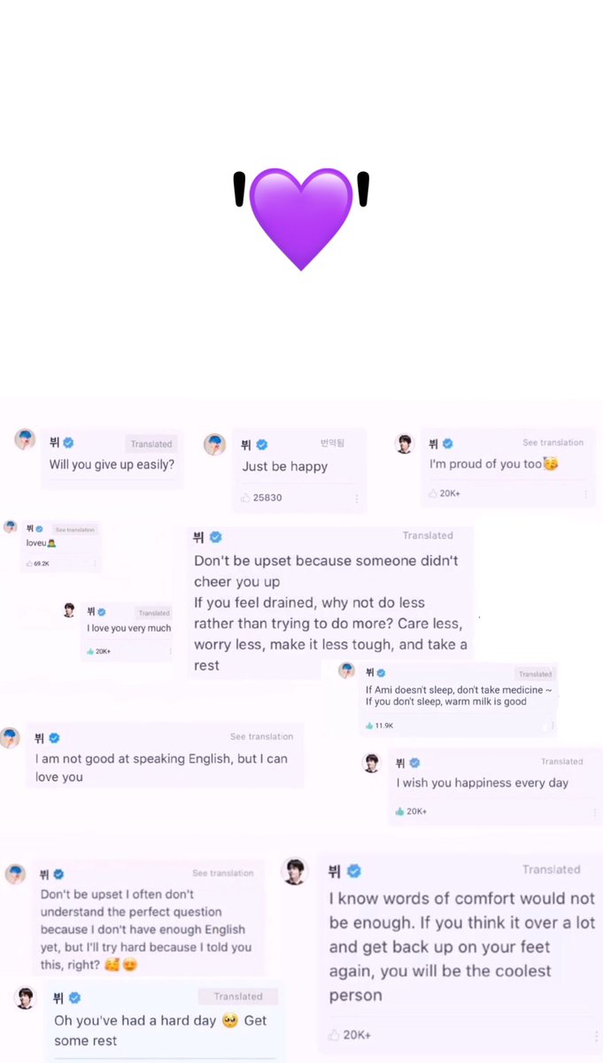 vaniIlakoo's tweet photo. click on the purple heart 🥺 https://t.co/M4xa8alcBv