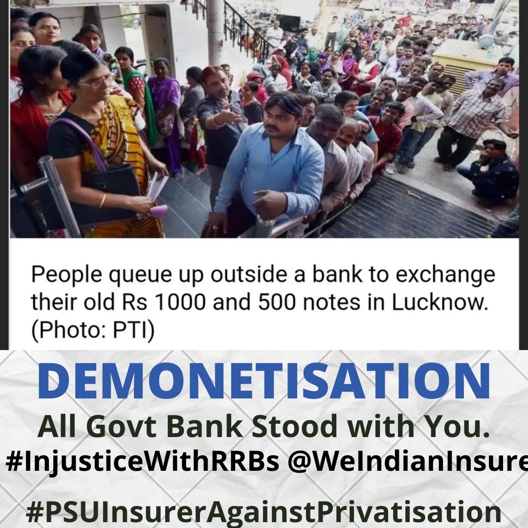 Nitu81747620's tweet photo. #IndiaAgainstPrivatisation
#PSUInsurersAgainstPrivatisation
#savepsu
#IndiaRejectsLICIPO
#InsuranceStrike
#BankStrike
@WeIndianInsurer
#FMResign
@UFBUIndia https://t.co/hEUkHHSzFK