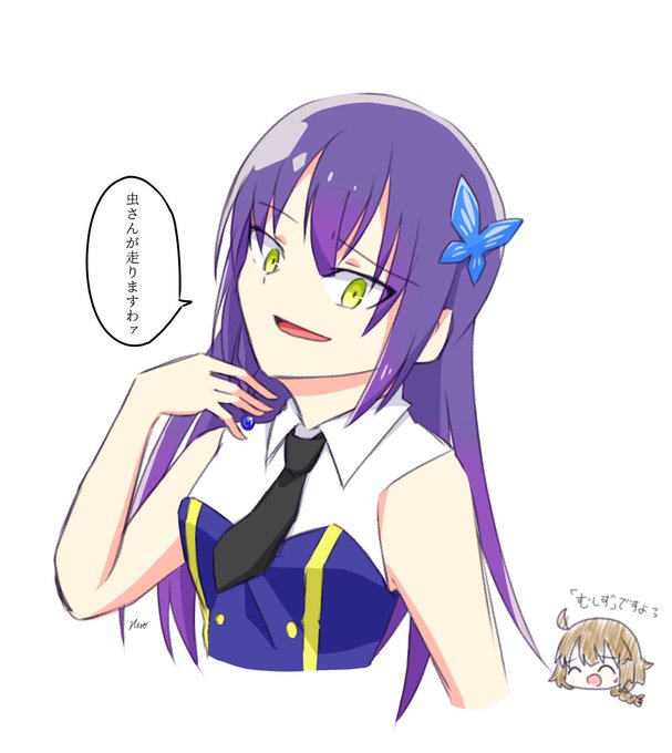 猛ダッシュのtwitterイラスト検索結果 猛ダッシュのtwitterイラスト検索結果