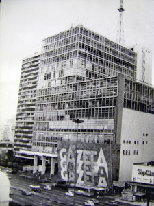 inglesdopiso's tweet photo. Já teve luminoso de piso na Paulista, você sabia?
Clique no link
Pisos Cimentícios e Marmorizados: Estória de uma História – Luminoso na Paulista
https://t.co/6wbsh0uWKf https://t.co/MctsjKWNOB