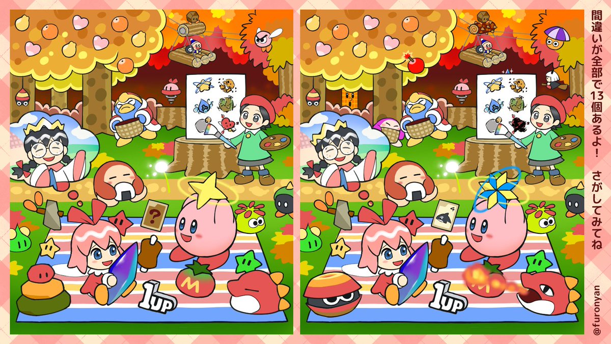 ㊗️星のカービィ64、21周年おめでとうございます！！ あまりの可愛さ