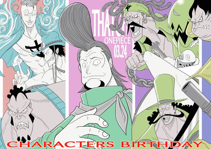 サッチ誕生のtwitterイラスト検索結果 サッチ誕生のtwitterイラスト検索結果