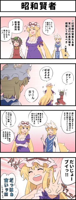 #見た人も無言で金髪美少女貼れ
金髪美少女( ꈍᴗꈍ) 