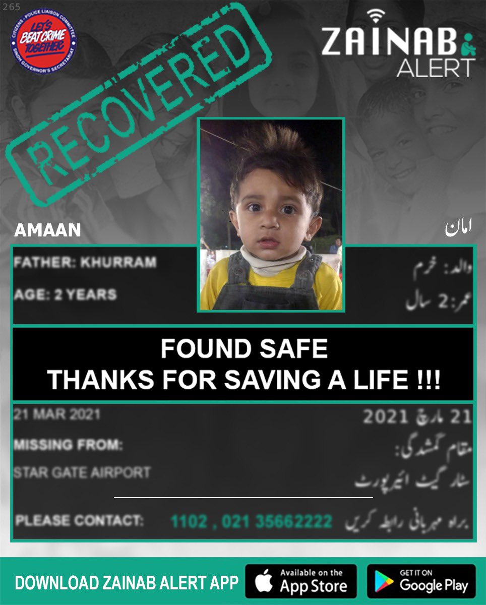 ZainabAlert tweet media