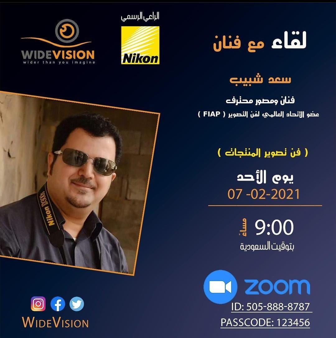 WideVision_sa's tweet photo. @WideVision_sa
#widevision_photos
لمن فاته بث اللقاء مع الفنان الأستاذ/ سعد شبيب تجدون رابط الحلقة بين ايديكم👇
https://t.co/acjq5e9q4b https://t.co/Y59fDj4dTs