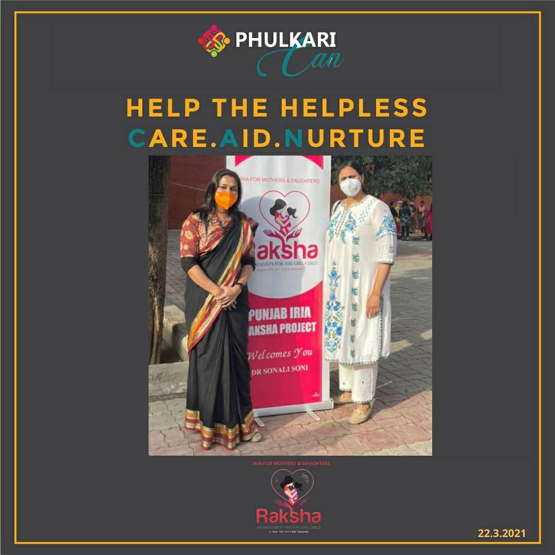 Phulkari CAN
HELP THE HELPLESS CAMPAIGN

Phulkari CAN in collaboration with @IRAI, Team Raksha, launched their year-long campaign to provide help to the girl child.

@drsonali @priyankagoyal @nidhisindhwani @deepa_swani @sheetalkhanna17 @PraneetBubber @aartikhanna1

#phulkarican