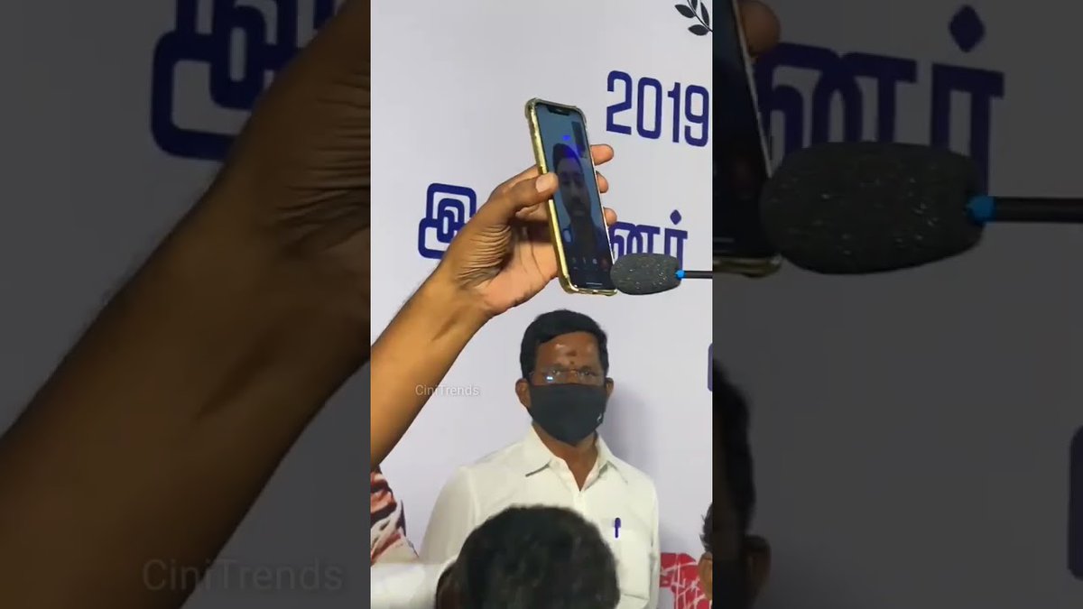 CiniTrends's tweet photo. Dhanush phone call on stage, #Asuran national award success press conference
▶https://t.co/TEF8CxLEy6

#Karnan #KarnanTeaser @dhanushkraja https://t.co/viC18sFChy