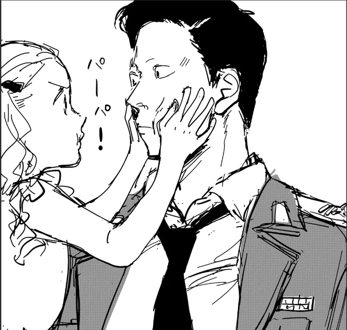 「こわい顔だめ!?」 