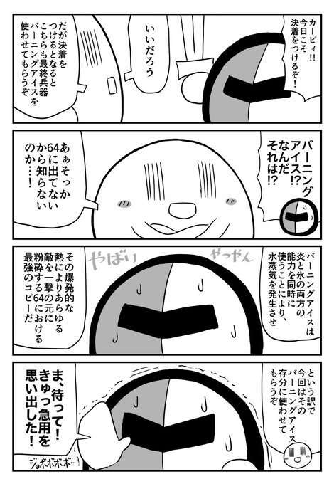 Tweets Populaires てんつゆ 11 Whotwi Analyse Graphique Twitter Tweets Populaires てんつゆ 11 Whotwi Analyse Graphique Twitter