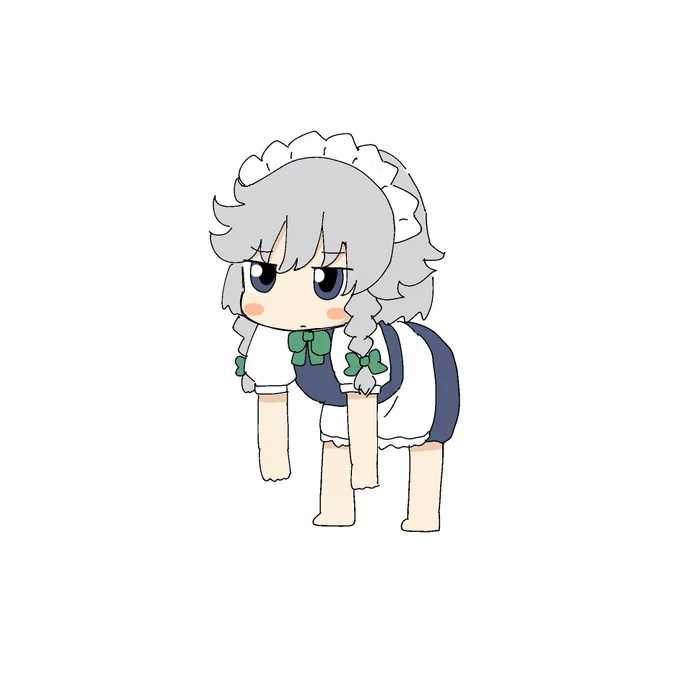やるきなくした 