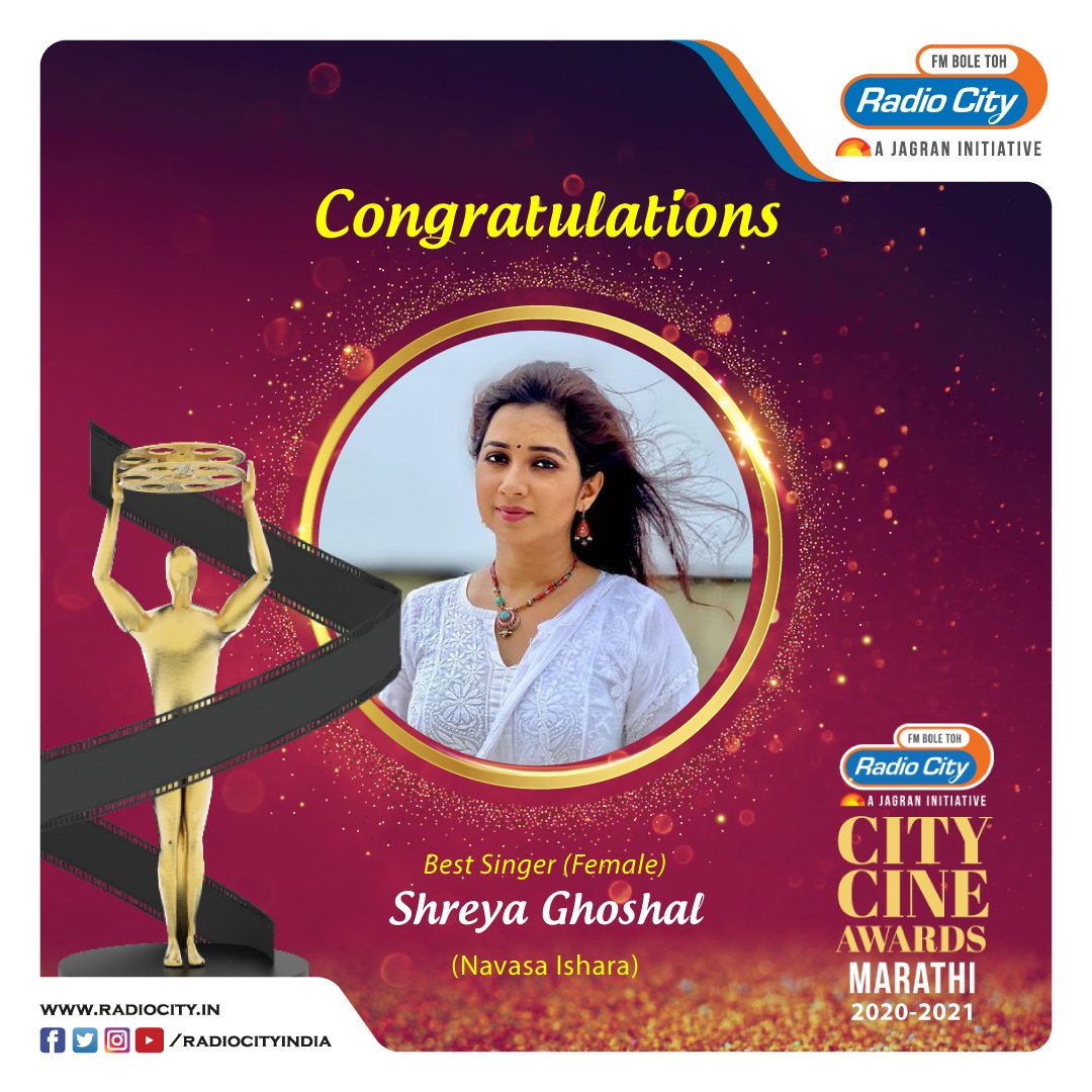 nshiuy's tweet photo. @shreyaghoshal Heartiest Congratulations for getting Best Singer Female Award for Navasa Ishara at #CCAMarathi ❤️ https://t.co/LPZMd1sLBF