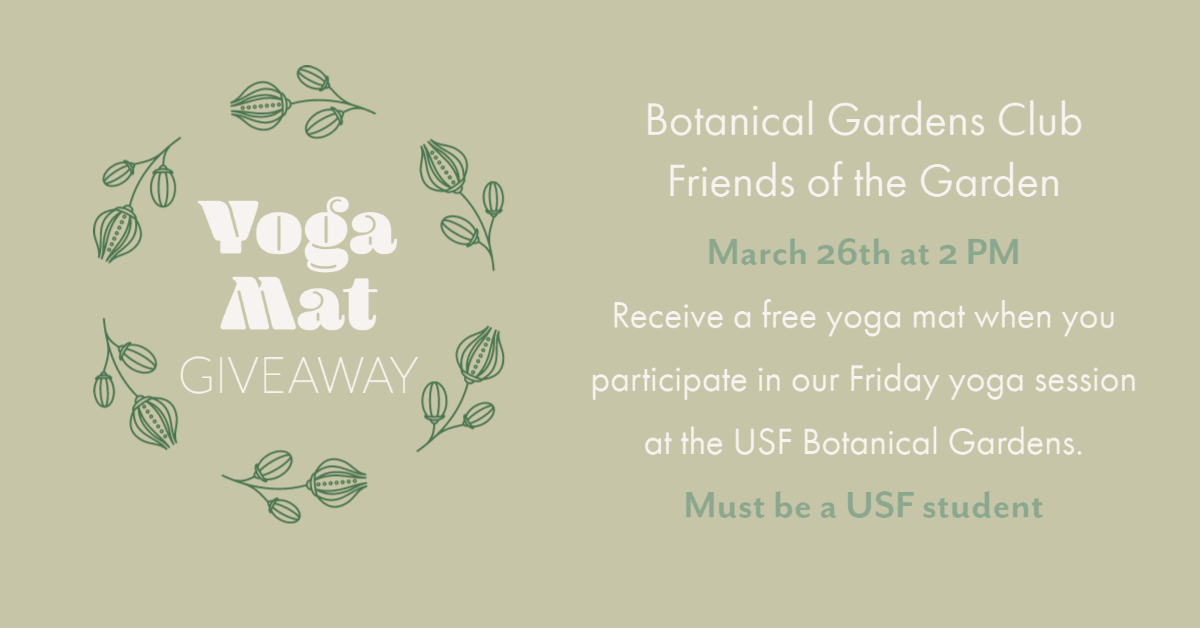 Giveaway for USF students!