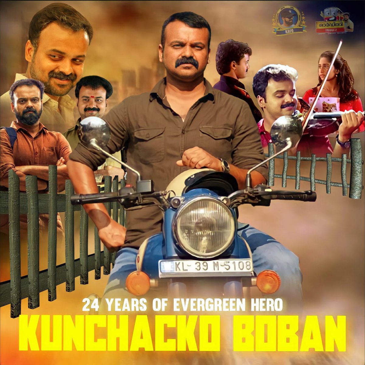 KunchacksTrends's tweet photo. ചാക്കോച്ചൻ മലയാള
സിനിമയിലേക്ക് അനിയത്തിപ്രാവ്
എന്ന ഐതിഹാസിക വിജയവുമായി
കടന്ന് വന്നിട്ട് 24 വർഷങ്ങൾ !
A Journey From a Romantic
Hero to a Versatile Hero 🤙
#24YearsOfKunchackoBoban #KunchackoBoban #TeamKBFO #OrdinaryTrollz https://t.co/DAFv4NnDCs