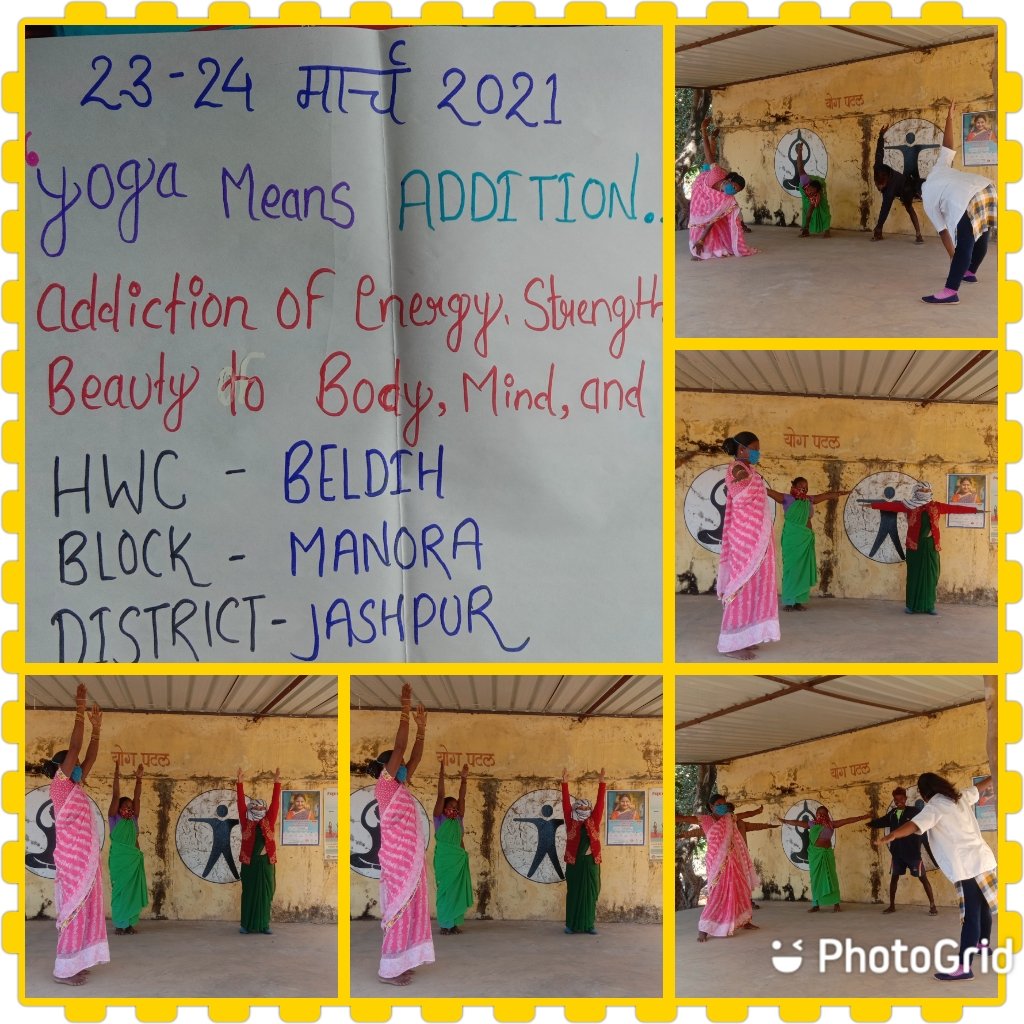 prachisidar's tweet photo. Yoga - beauty of mind, body, and soul... 
@AyushmanHWCs Beldih Jashpur 
@PriyankaJShukla @OfficeofTSSD 
@USAID_NISHTHA @HealthCgGov @Prince85183997 @GEETANJALIBEH18 https://t.co/gkjGxS8zq4