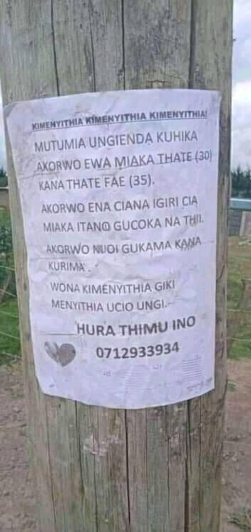MbaraNginyo's tweet photo. Onawe wona kìmenyithia gìkì menyithia ùcio ùngi

Murathe William Ruto #KenyaNiMimi #kenya2beLandlocked 15 ICU James Waweru https://t.co/BW8siSpOl5