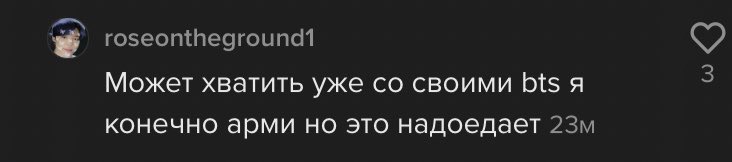 __vika_'s tweet photo. ВХАХХВХАХВХВХАХПЗАХАС https://t.co/u7KdHKMrpJ