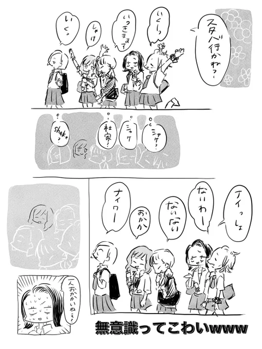 ④ 