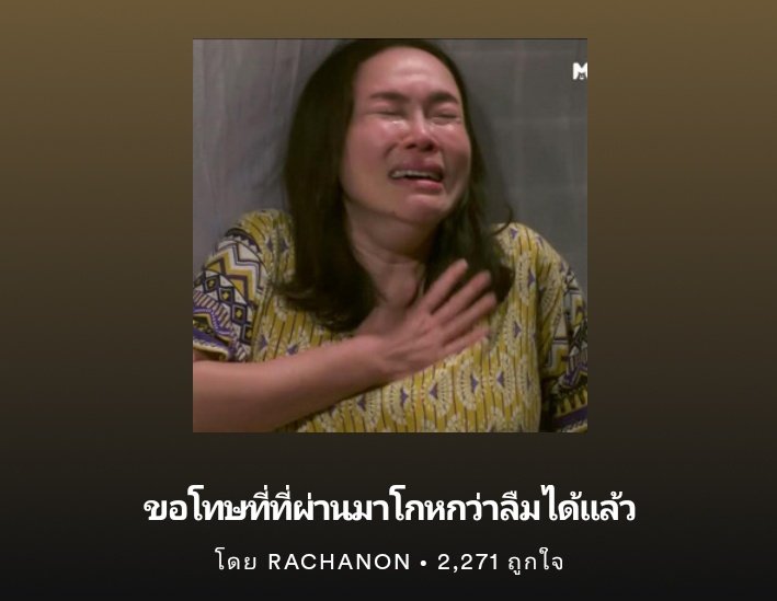 𝙀𝙢𝙟𝙖𝙮𝙘. tweet media