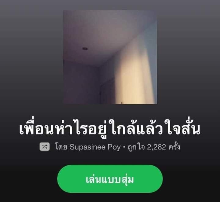 𝙀𝙢𝙟𝙖𝙮𝙘. tweet media