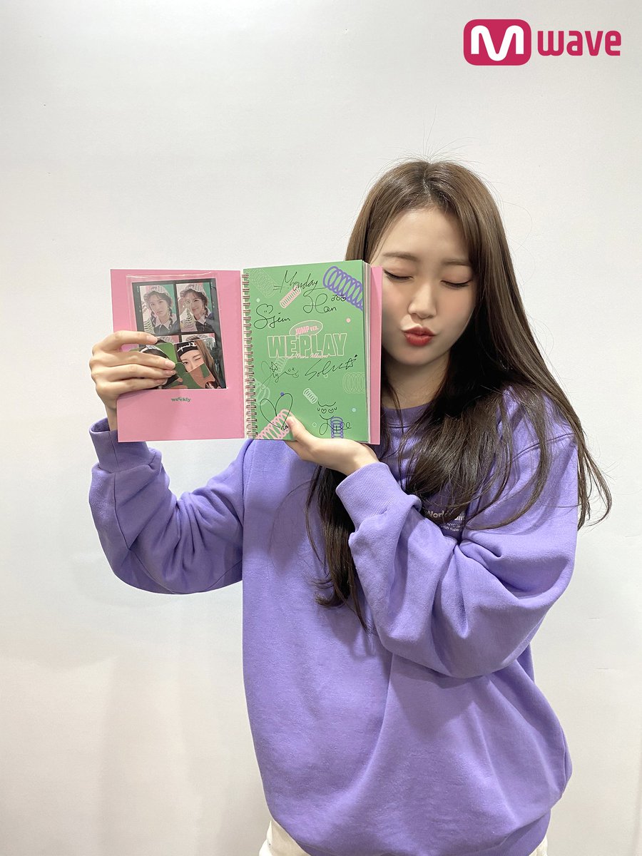 hyewonate tweet picture